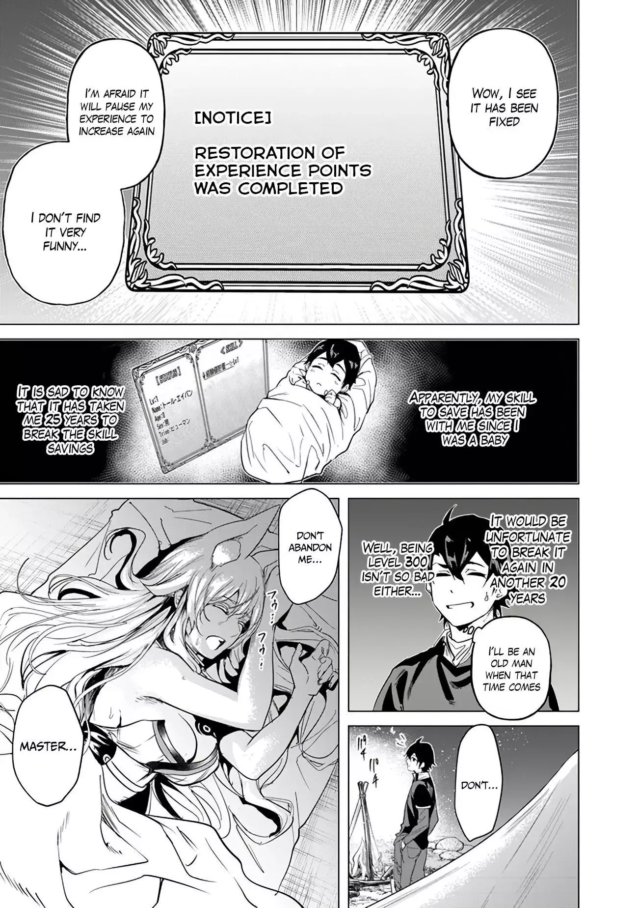 a warrior exiled by the hero and his lover Chapter 17 page 25