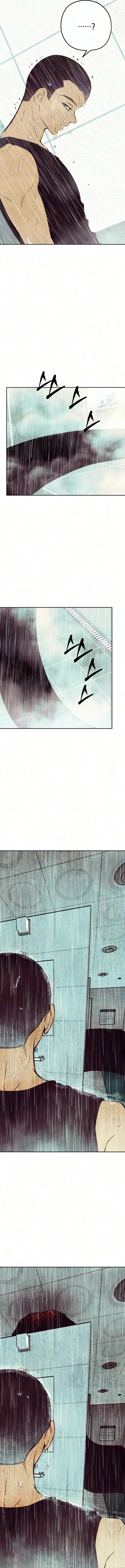 Maengjong Chapter 20 page 22
