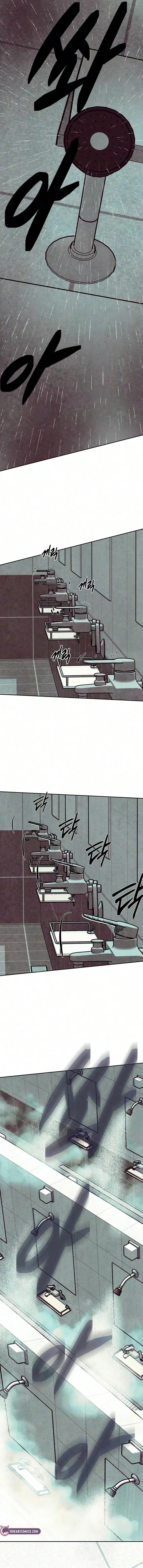 Maengjong Chapter 20 page 21