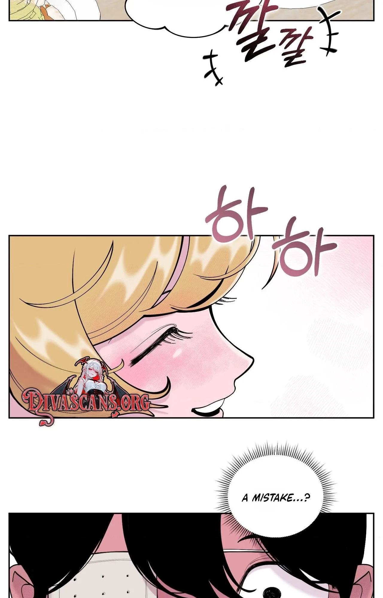 Dog without a leash Chapter 2 page 6