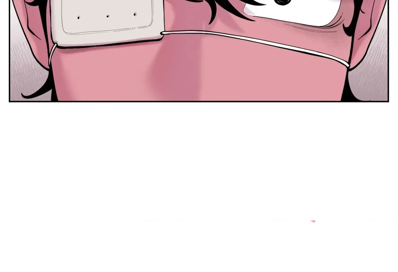 Dog without a leash Chapter 2 page 7