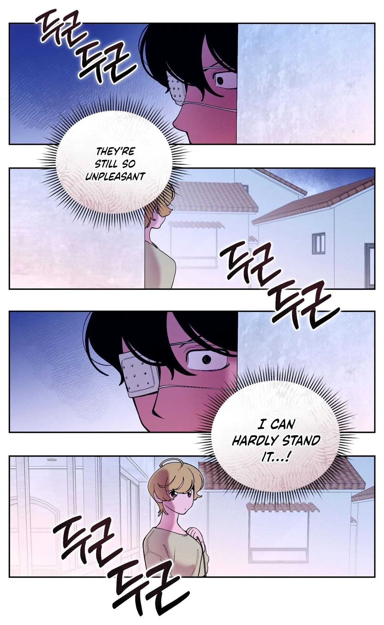 Dog without a leash Chapter 2 page 22