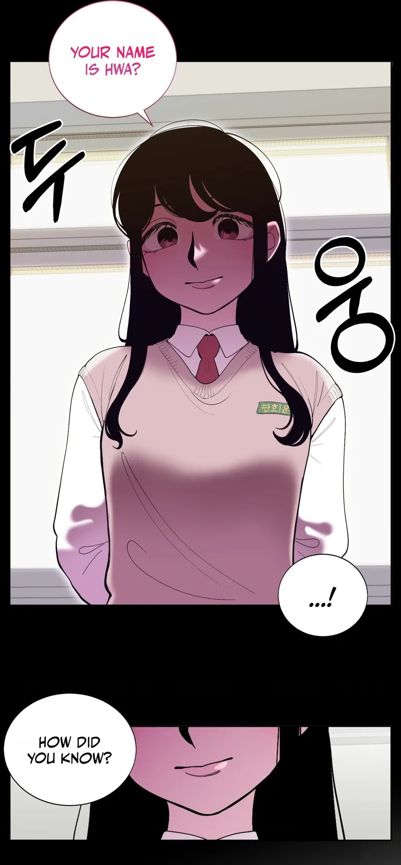 Dog without a leash Chapter 3 page 9