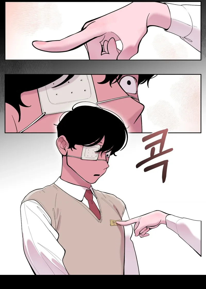 Dog without a leash Chapter 3 page 10