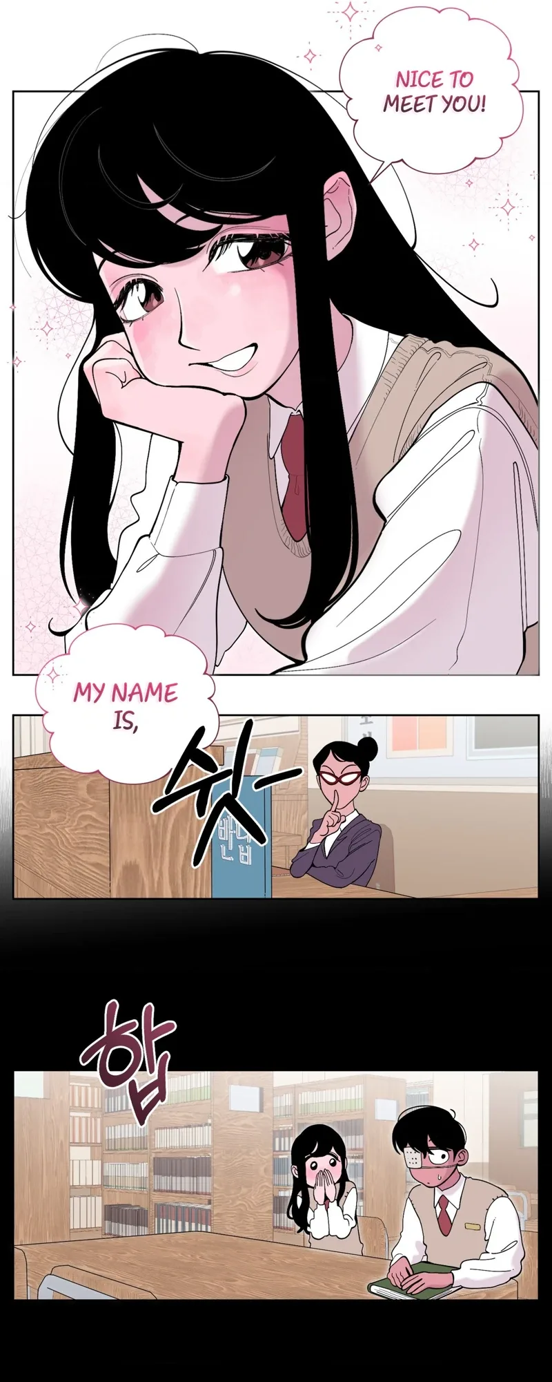 Dog without a leash Chapter 3 page 14