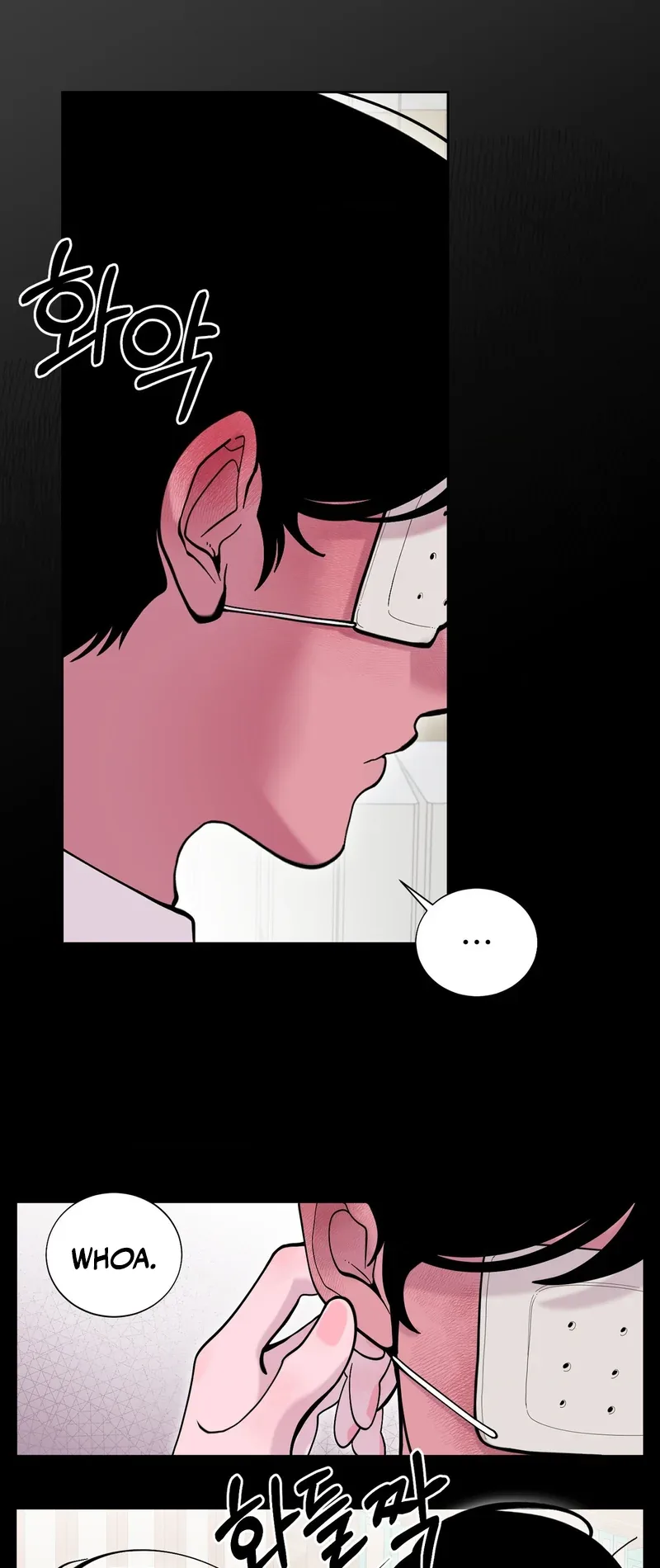 Dog without a leash Chapter 4 page 10