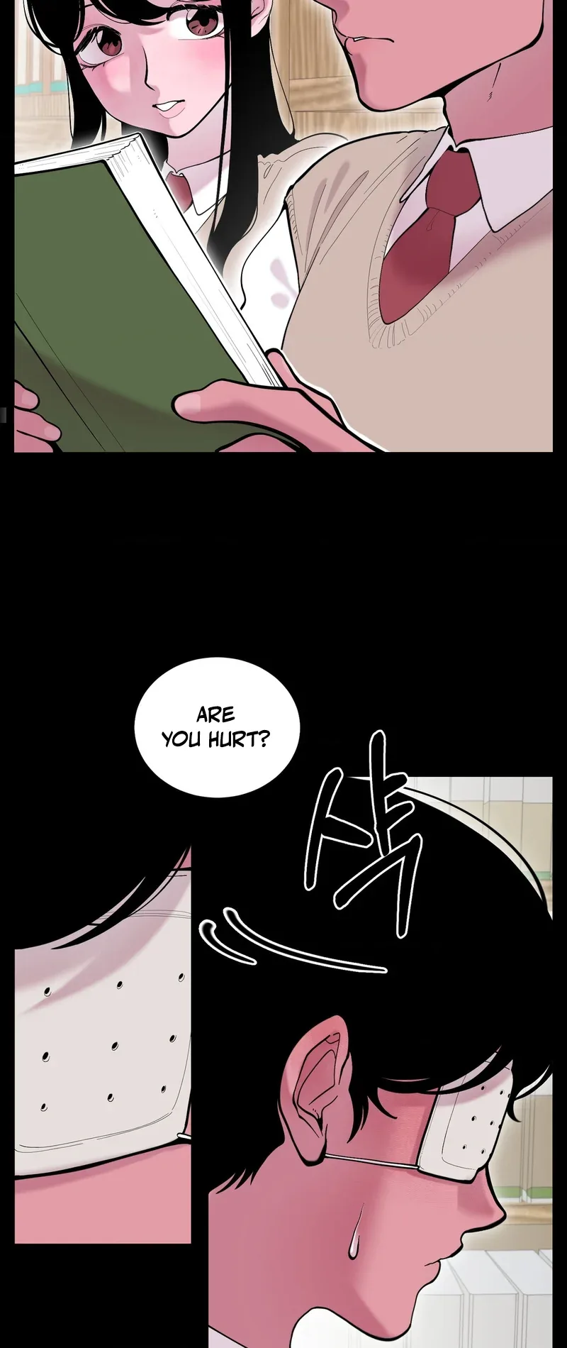 Dog without a leash Chapter 4 page 5