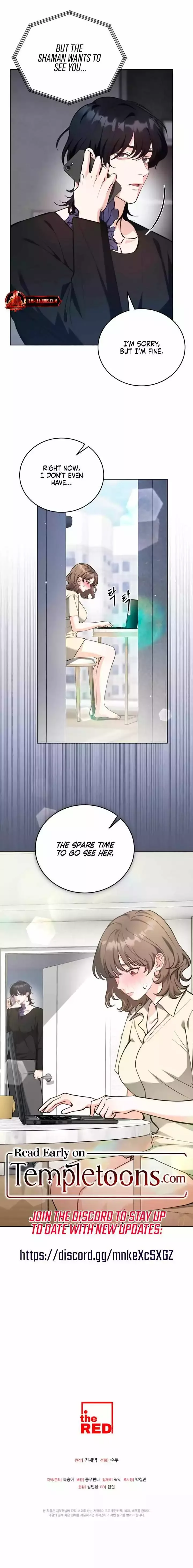 The gloomy pervert next door Chapter 6 page 9