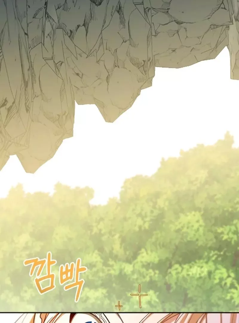 Trapped on a Remote Island With the Male Leads Chapter 21 page 2