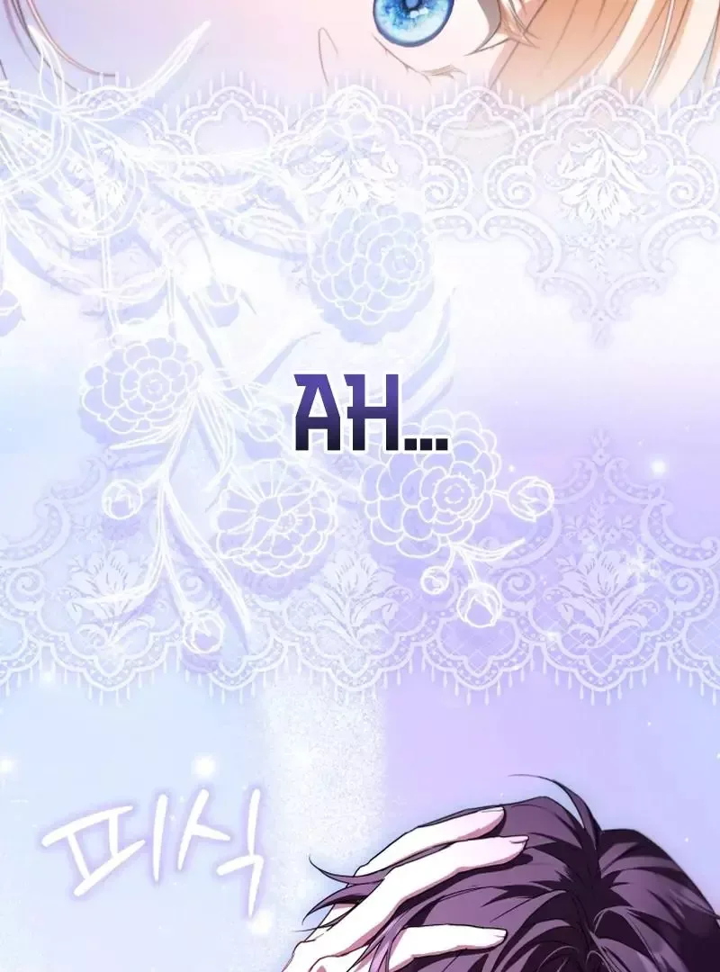 Trapped on a Remote Island With the Male Leads Chapter 21 page 13