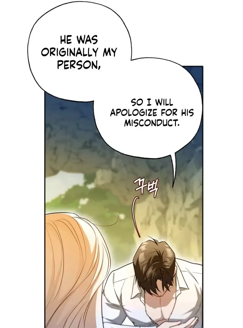 Trapped on a Remote Island With the Male Leads Chapter 21 page 30