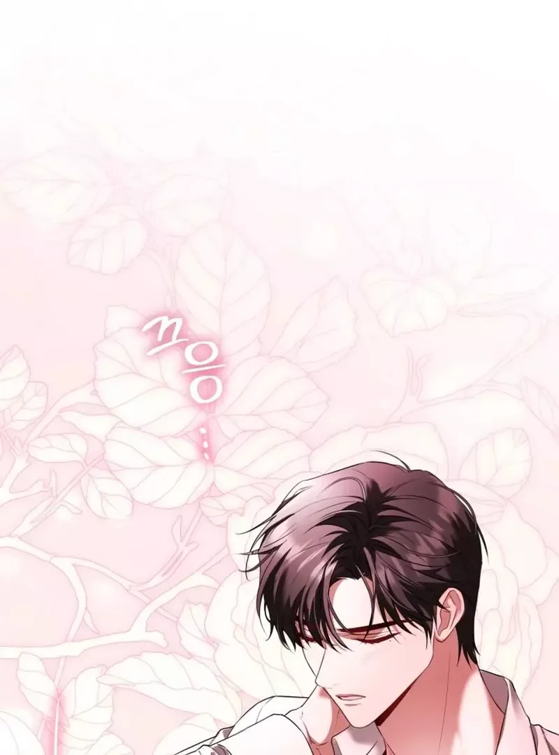 Trapped on a Remote Island With the Male Leads Chapter 21 page 95