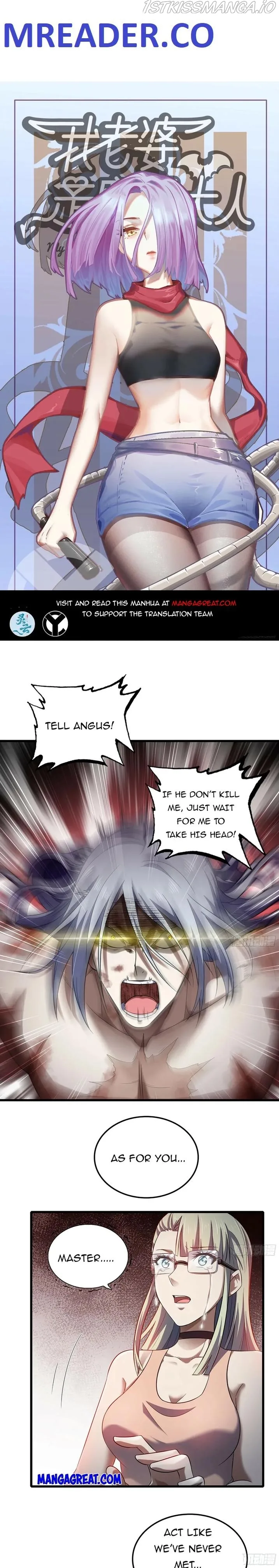 My Wife is a Demon Queen Chapter 410 page 1