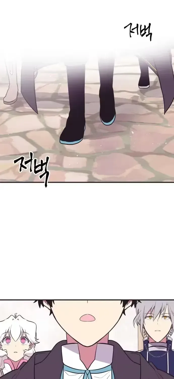 The Secret of Netsy Chapter 20 page 22