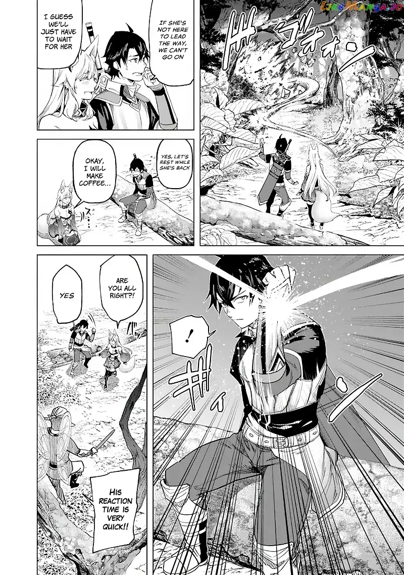 a warrior exiled by the hero and his lover Chapter 18 page 4