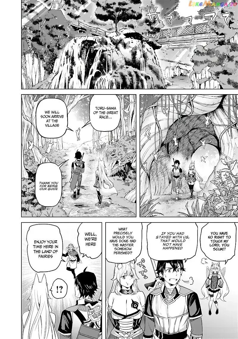 a warrior exiled by the hero and his lover Chapter 18 page 10