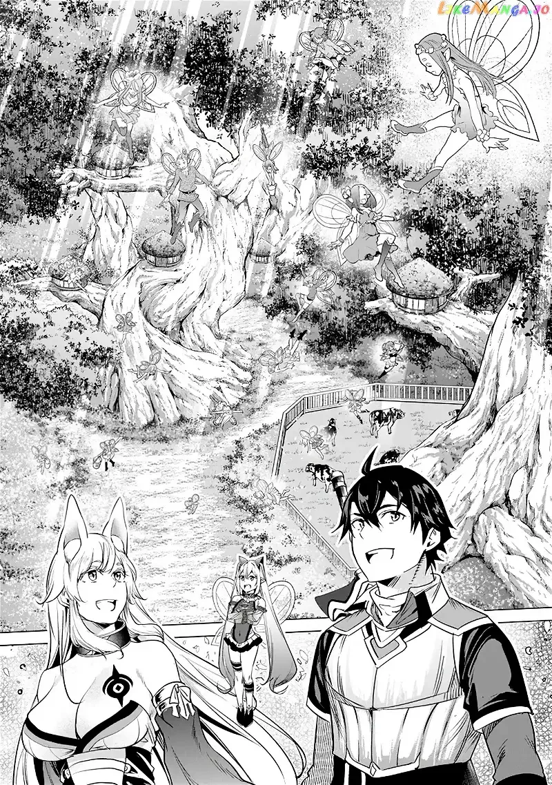 a warrior exiled by the hero and his lover Chapter 18 page 12