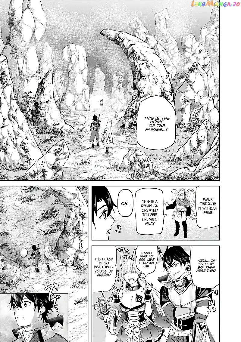 a warrior exiled by the hero and his lover Chapter 18 page 11
