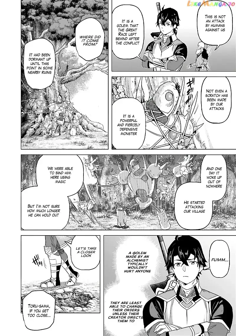 a warrior exiled by the hero and his lover Chapter 18 page 20