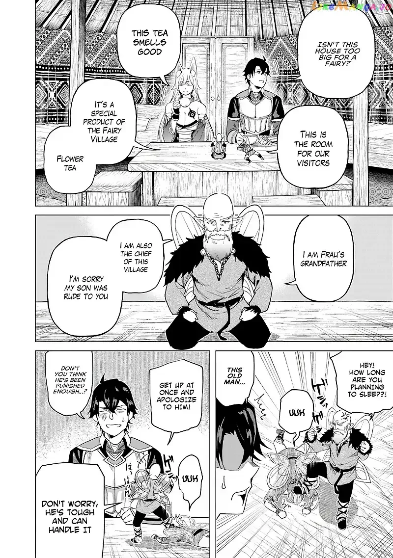 a warrior exiled by the hero and his lover Chapter 18 page 14