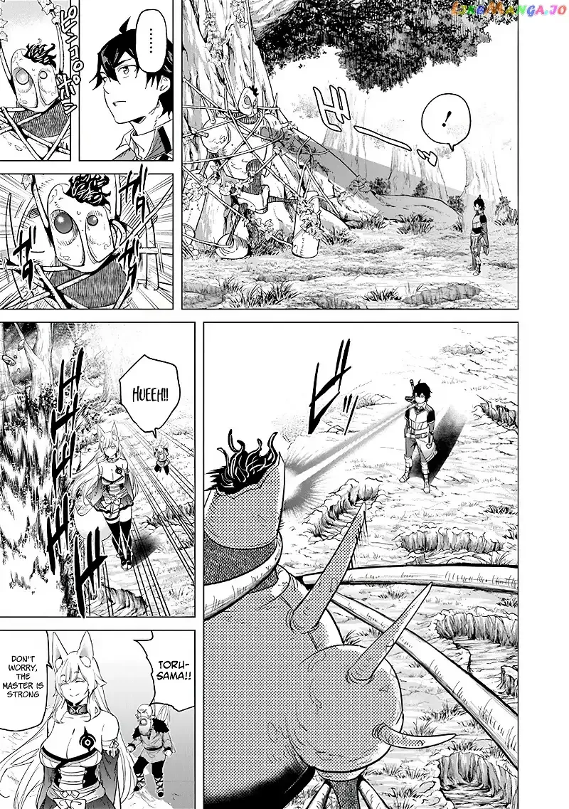 a warrior exiled by the hero and his lover Chapter 18 page 21