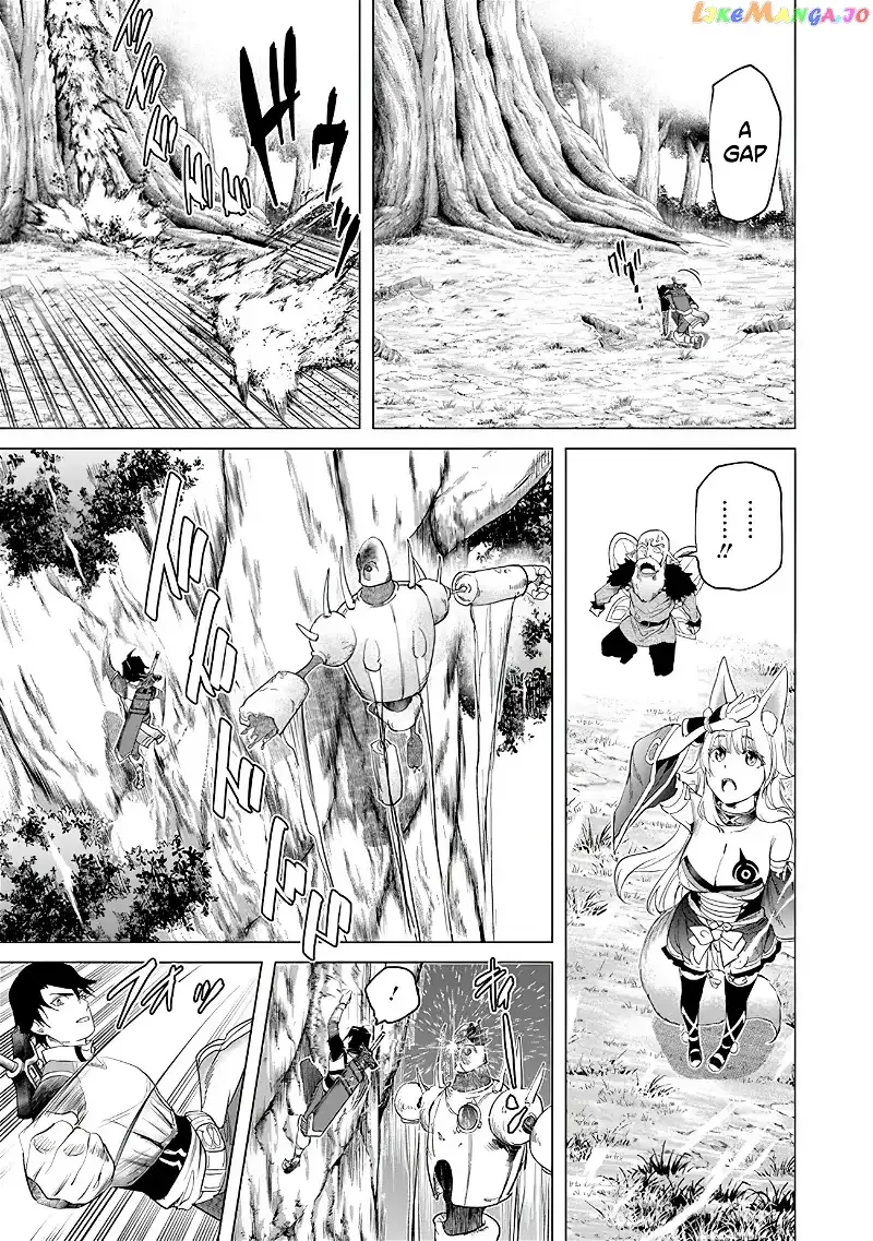 a warrior exiled by the hero and his lover Chapter 18 page 25