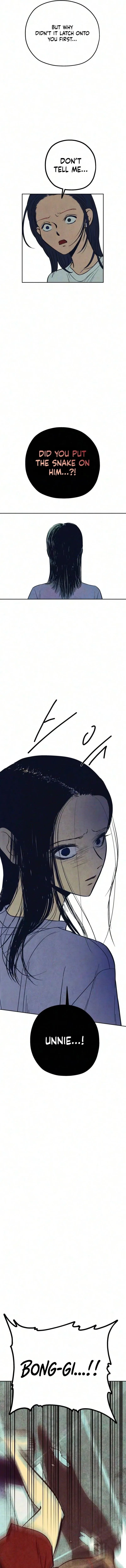 Maengjong Chapter 21 page 7