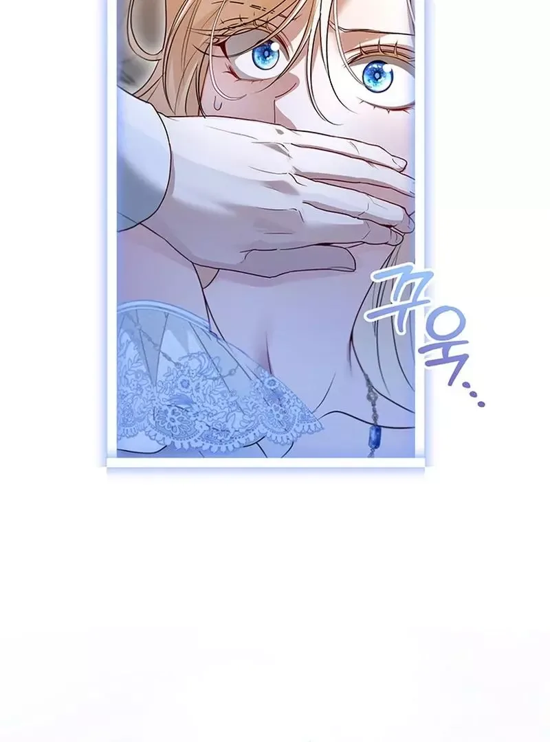Trapped on a Remote Island With the Male Leads Chapter 22 page 14