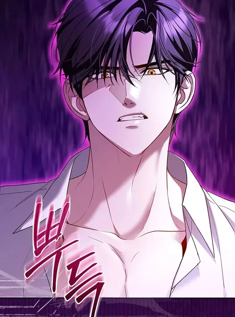 Trapped on a Remote Island With the Male Leads Chapter 22 page 27
