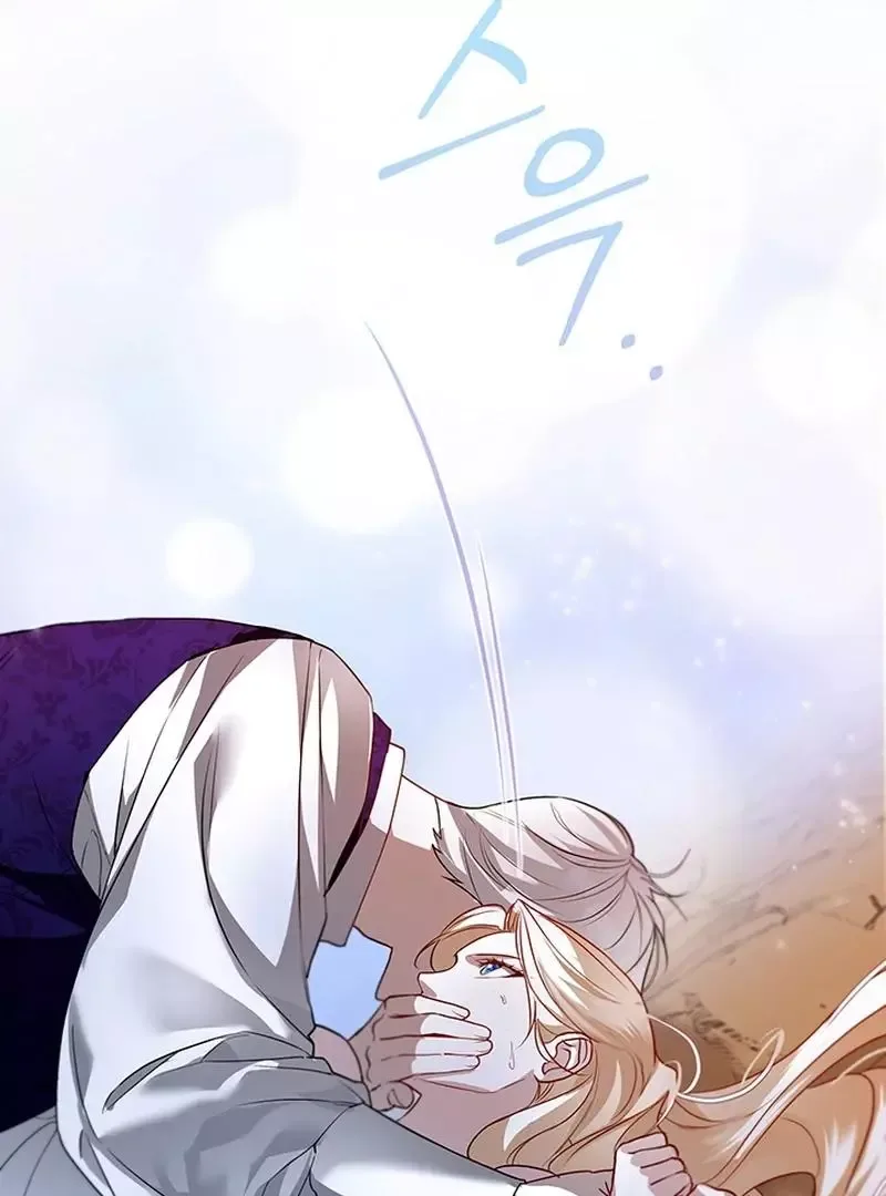 Trapped on a Remote Island With the Male Leads Chapter 22 page 15