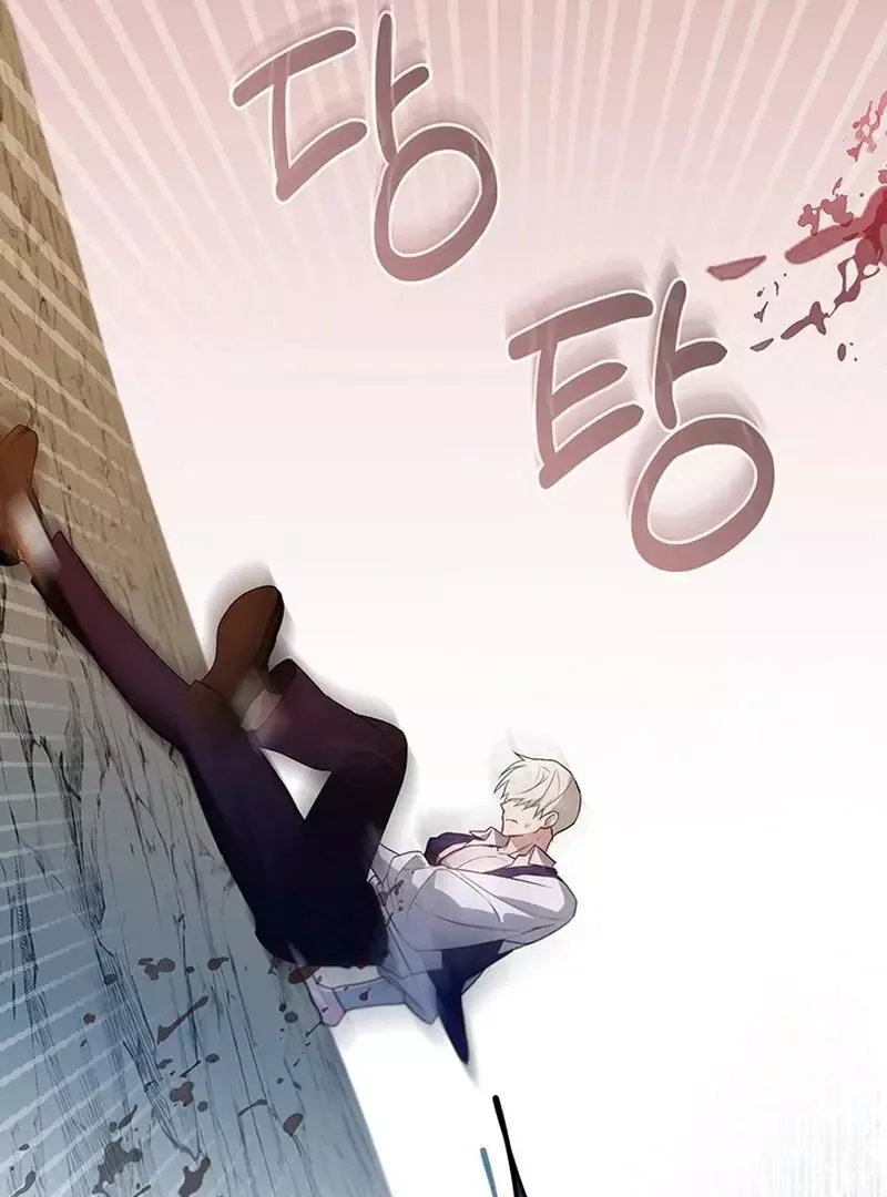 Trapped on a Remote Island With the Male Leads Chapter 22 page 20