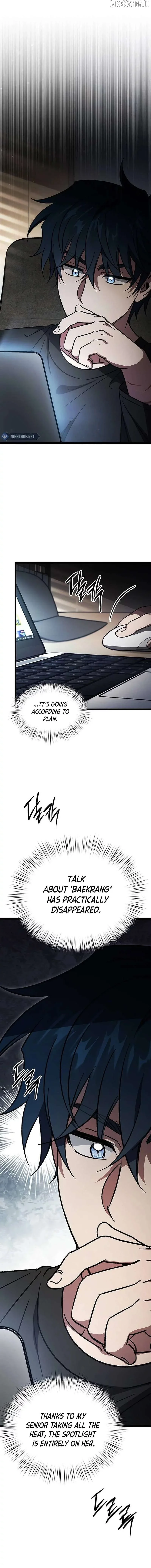 Lv.99 Princess of Black Flame Chapter 20 page 4