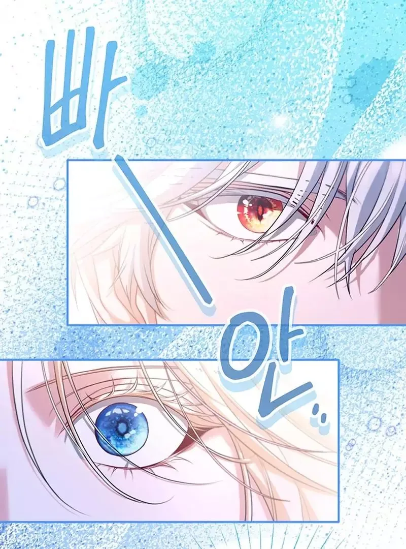 Trapped on a Remote Island With the Male Leads Chapter 22 page 105