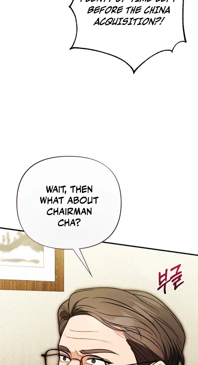 Broken Engagement Scandal Chapter 22 page 19