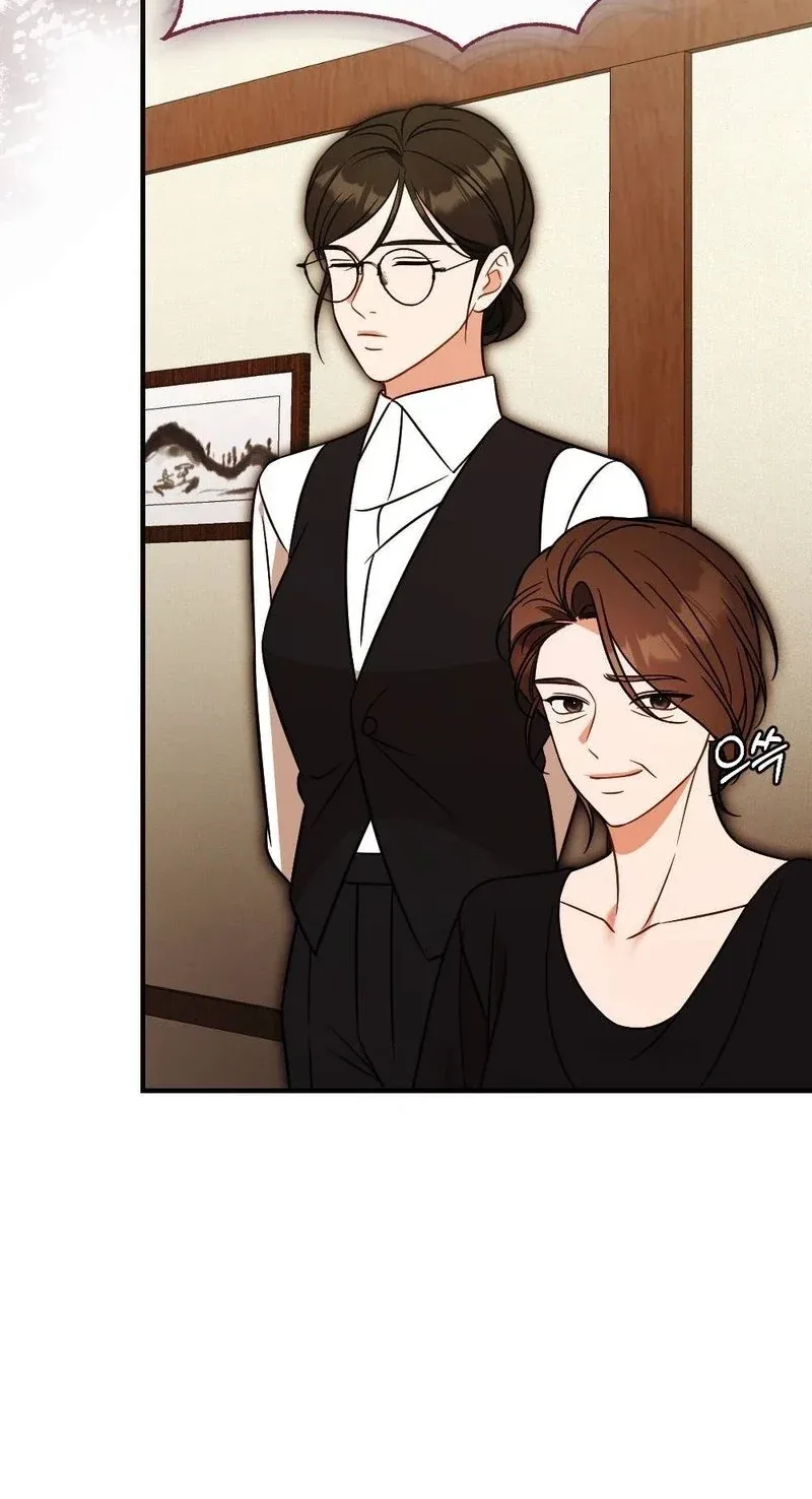 Broken Engagement Scandal Chapter 22 page 24