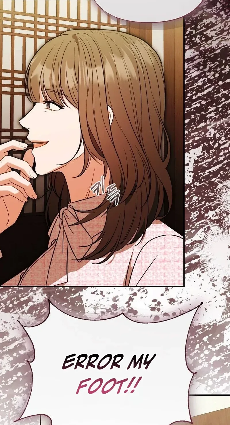 Broken Engagement Scandal Chapter 22 page 23