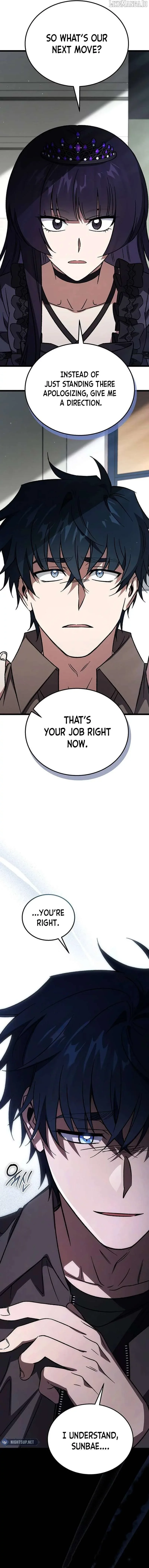 Lv.99 Princess of Black Flame Chapter 20 page 20