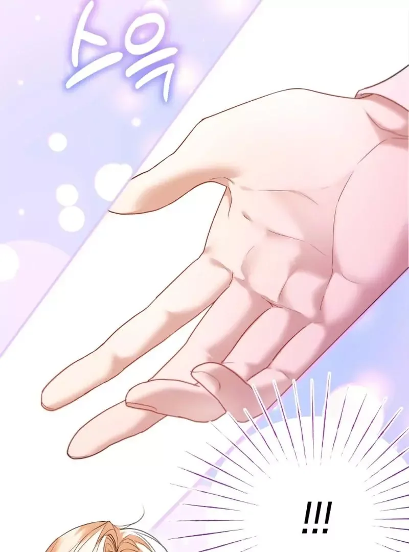 Trapped on a Remote Island With the Male Leads Chapter 22 page 108