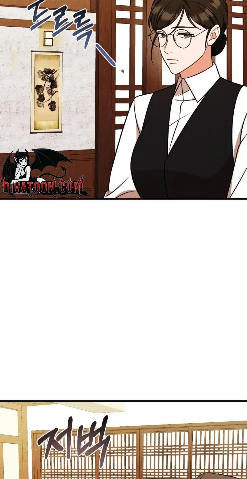 Broken Engagement Scandal Chapter 22 page 29