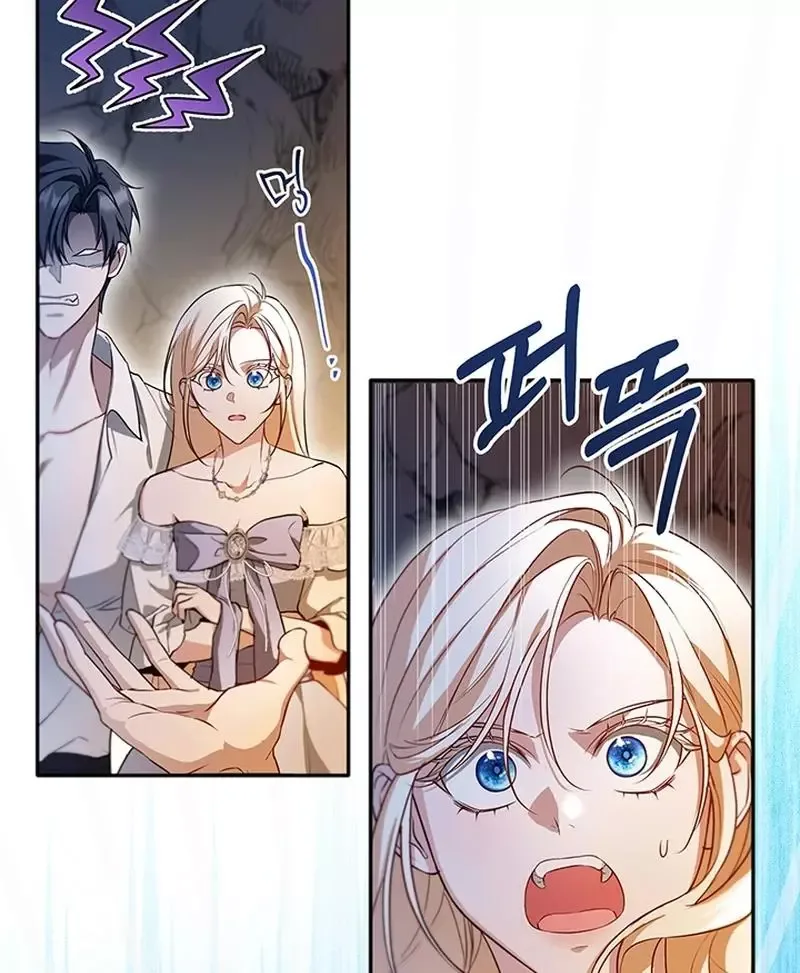 Trapped on a Remote Island With the Male Leads Chapter 22 page 113