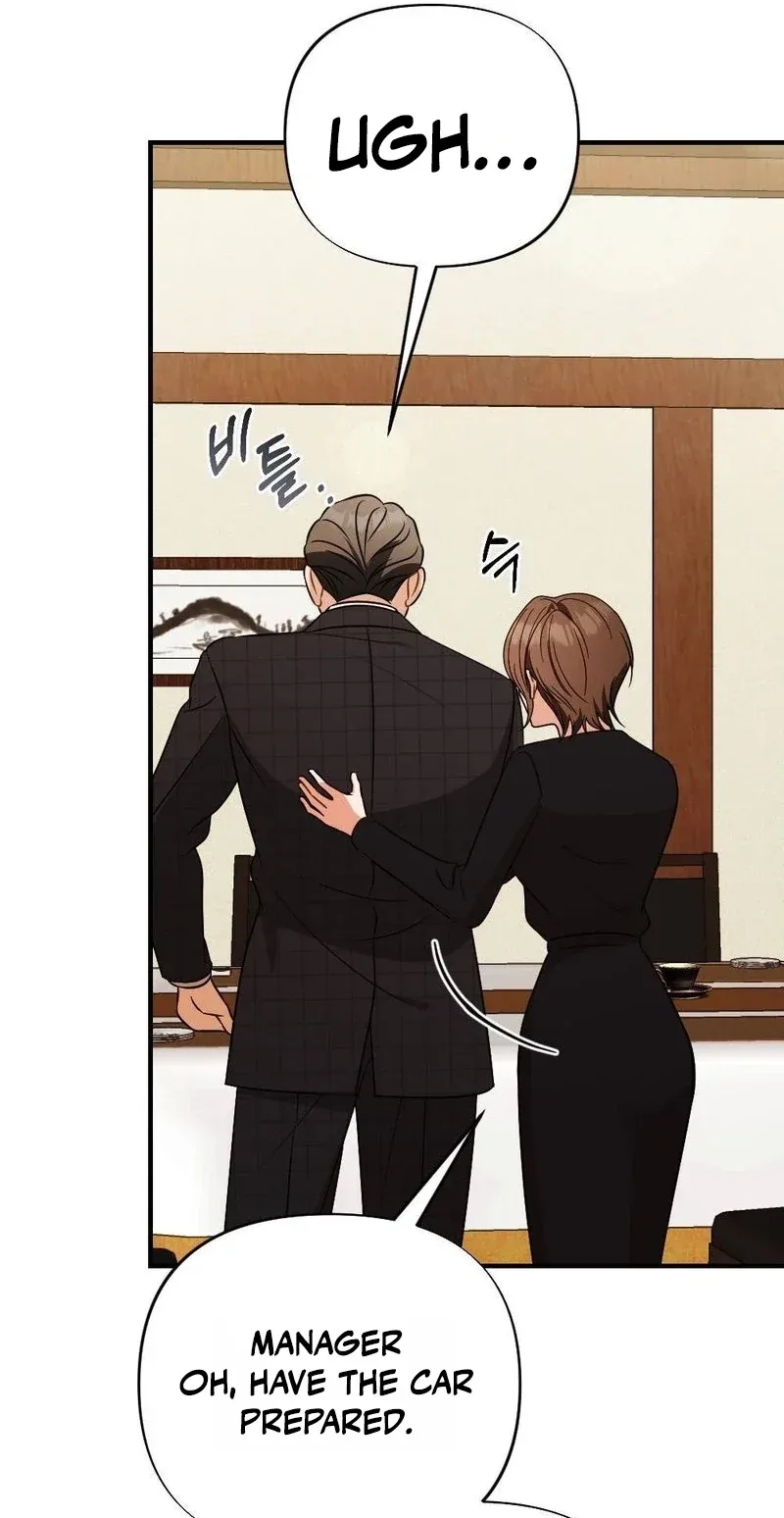 Broken Engagement Scandal Chapter 22 page 27
