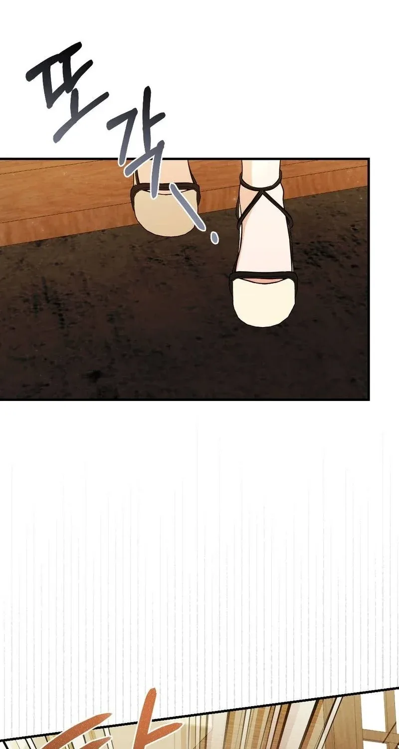 Broken Engagement Scandal Chapter 22 page 46