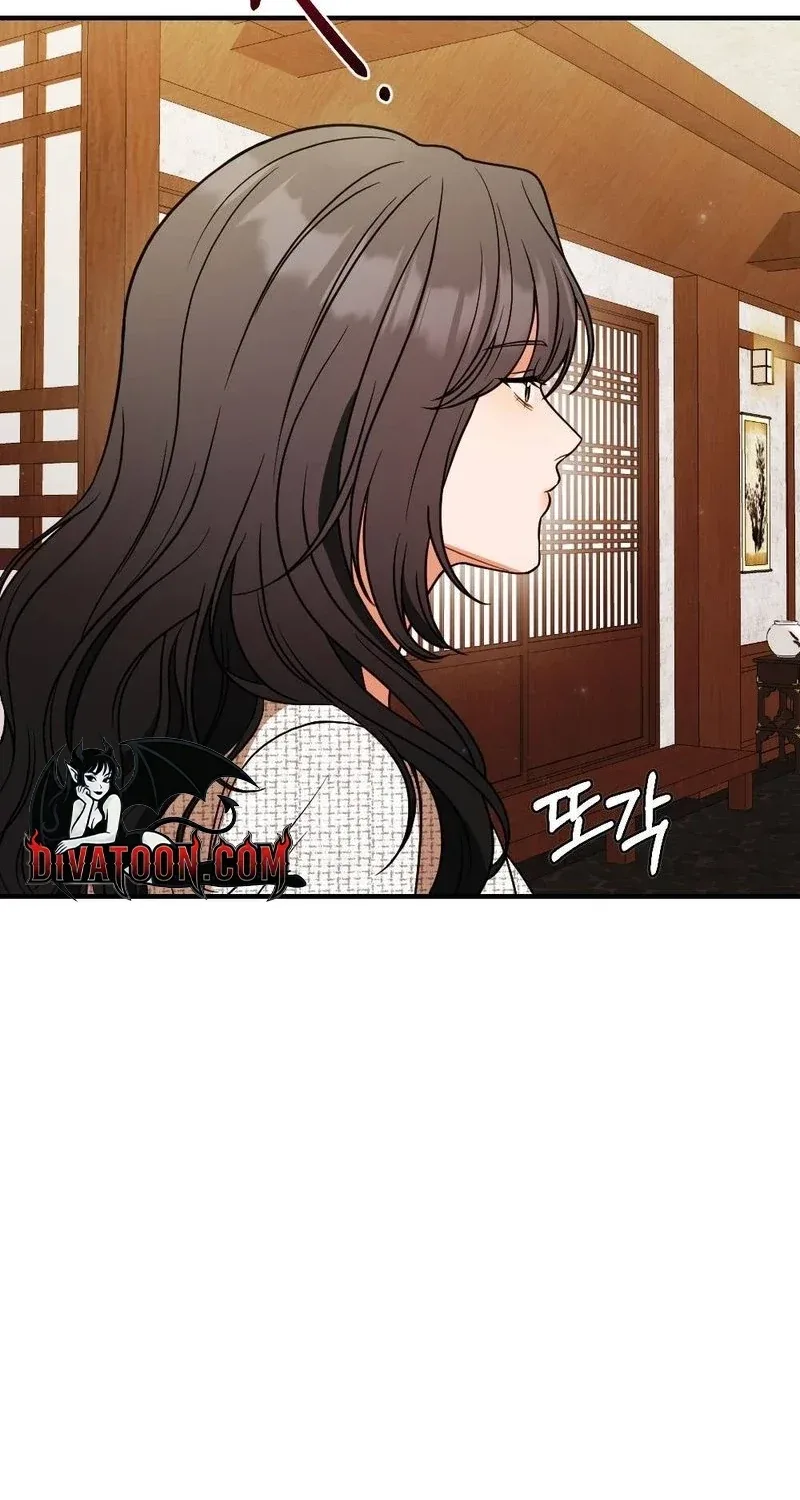Broken Engagement Scandal Chapter 22 page 44