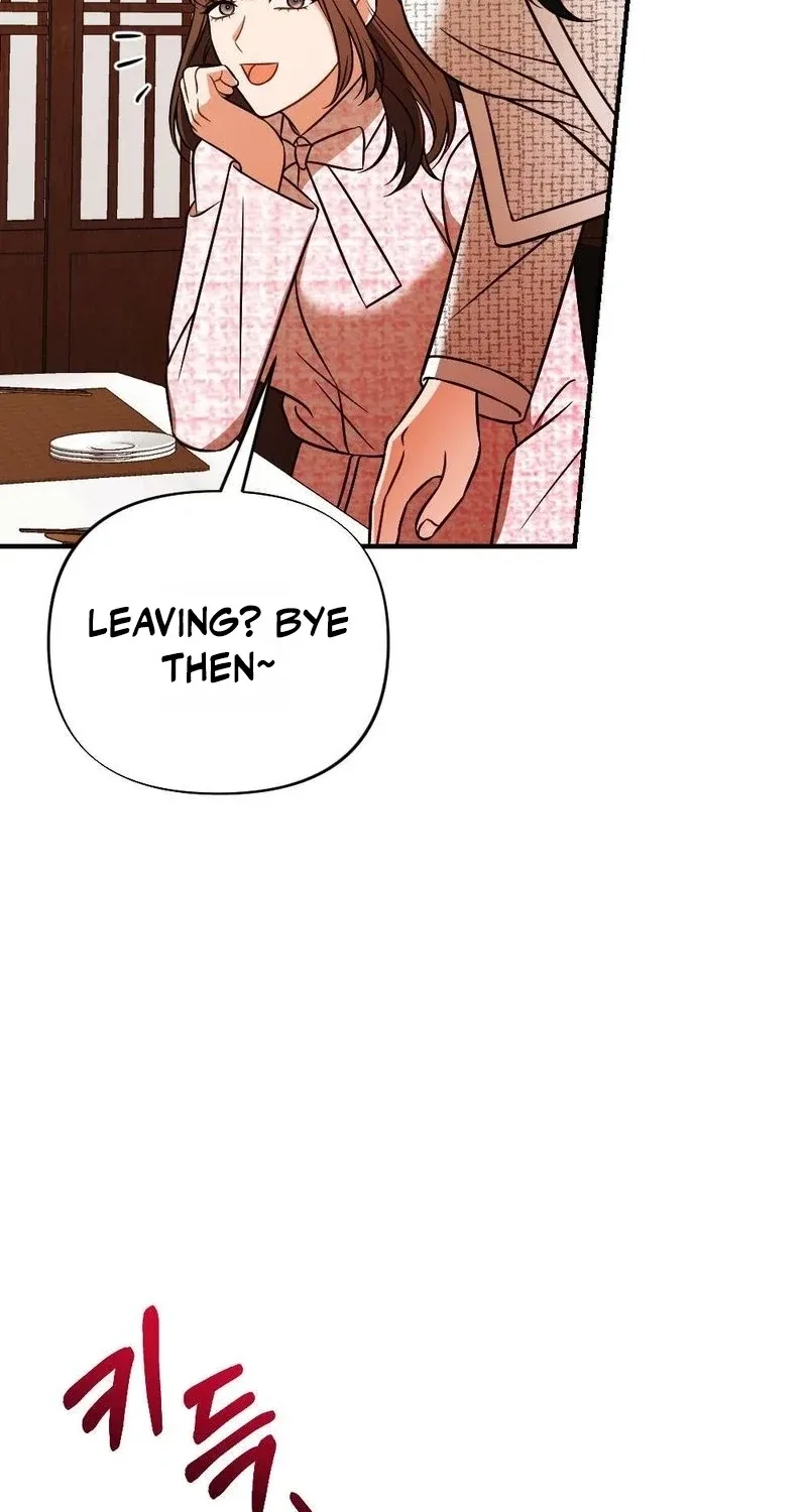 Broken Engagement Scandal Chapter 22 page 43