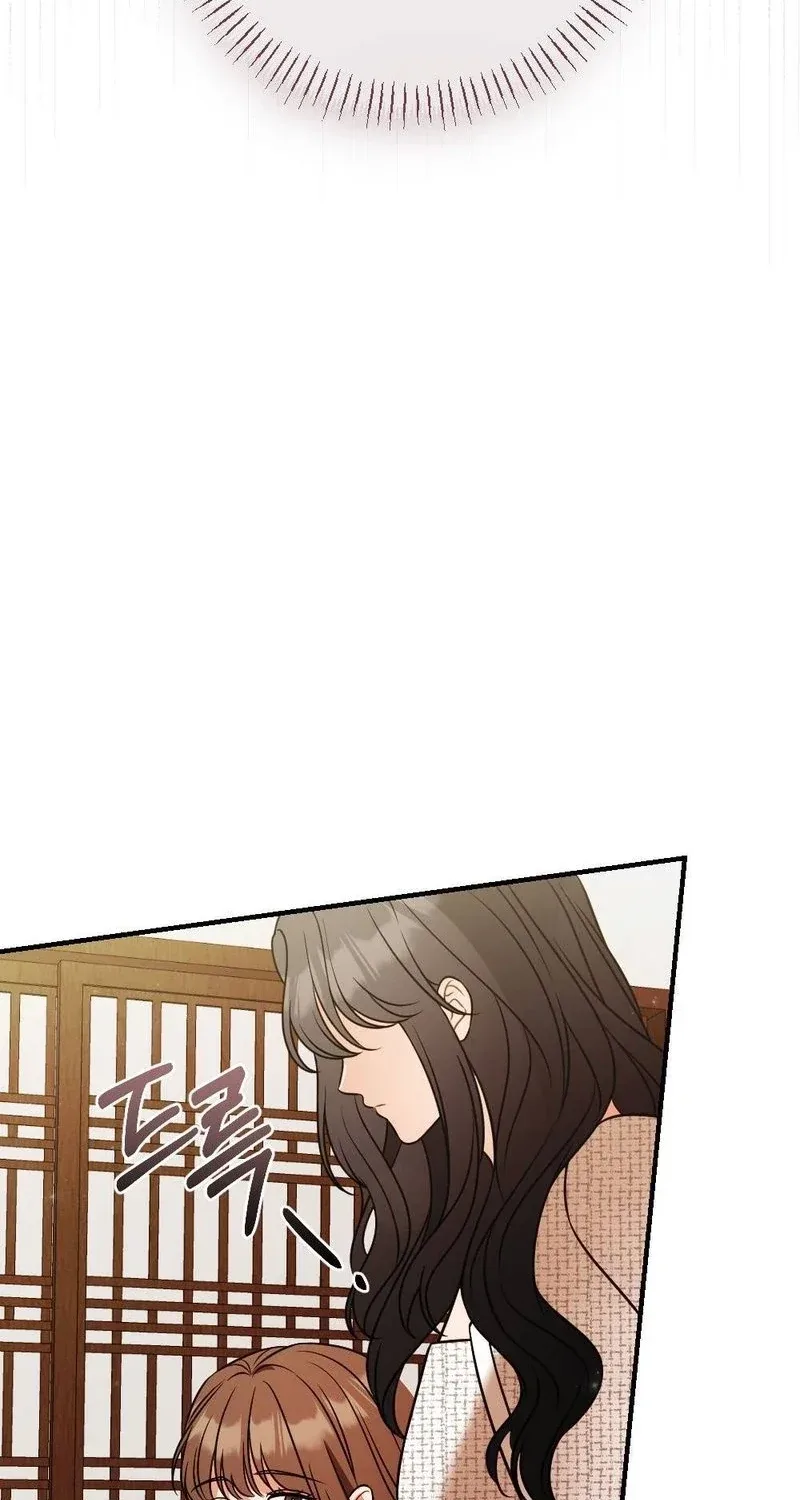 Broken Engagement Scandal Chapter 22 page 42
