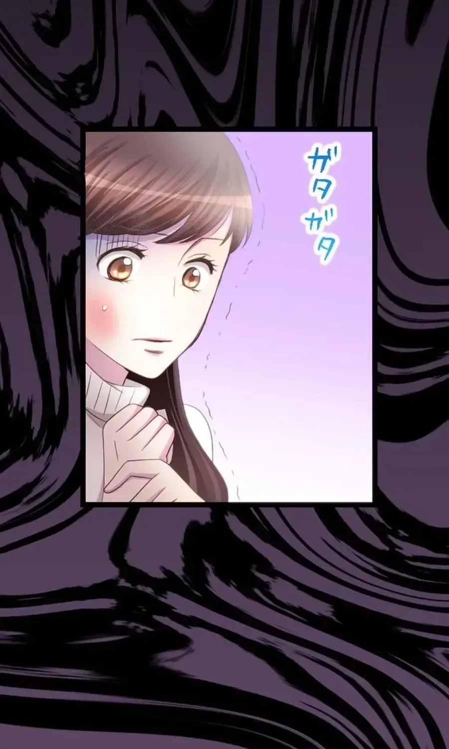Camouflage Fuufu Chapter 22 page 12