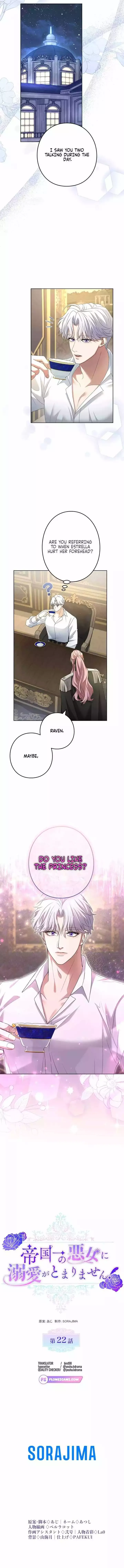 I've Fallen for the Empire's Greatest Villainess Chapter 22 page 9