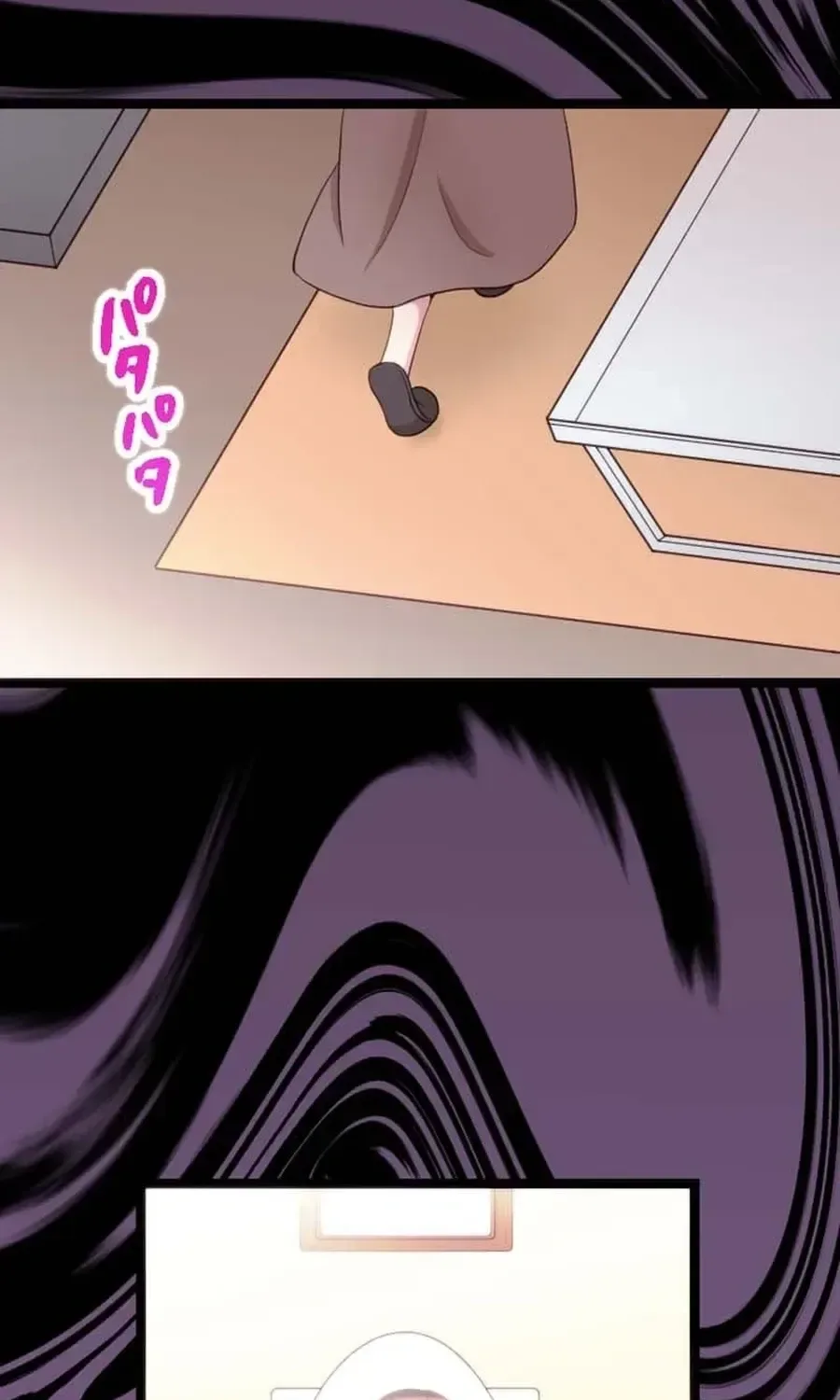 Camouflage Fuufu Chapter 22 page 13