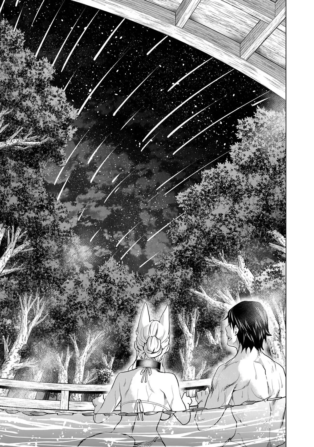 a warrior exiled by the hero and his lover Chapter 18.5 page 13