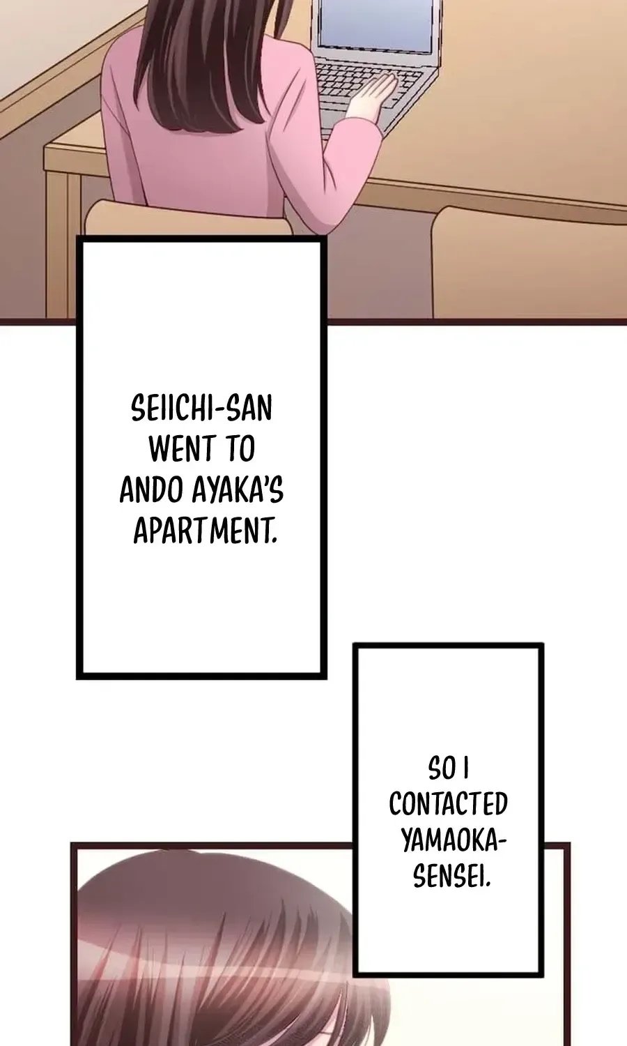 Camouflage Fuufu Chapter 22 page 20